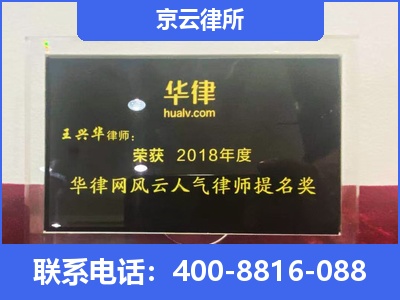岚-企业展示图