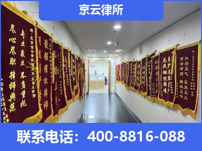 岚-企业展示图